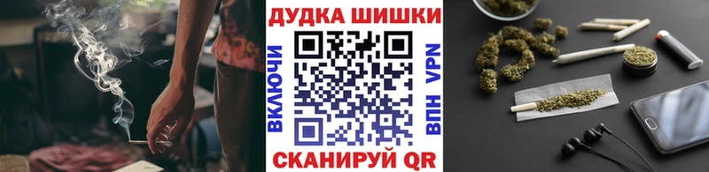 Все наркотики Майкоп МДМА Гашиш Канабис КОКАИН