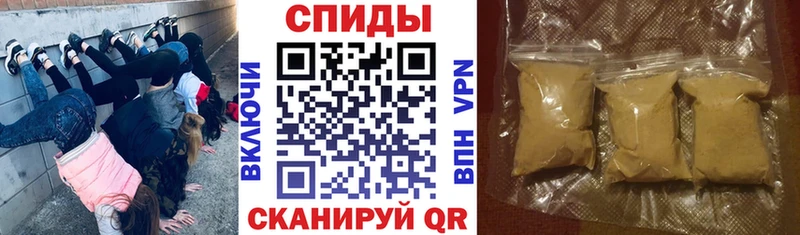 Amphetamine 97% Майкоп