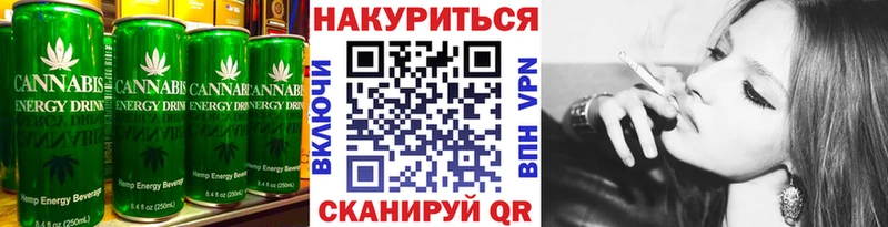 Еда ТГК конопля  mega онион  Майкоп 
