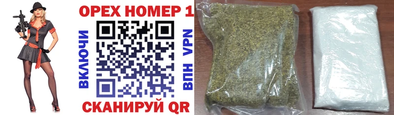 где продают наркотики  Майкоп  Cocaine Боливия 