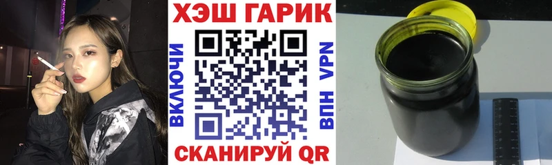 Гашиш Premium  Майкоп 