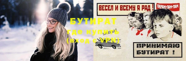 мефедрон Остров