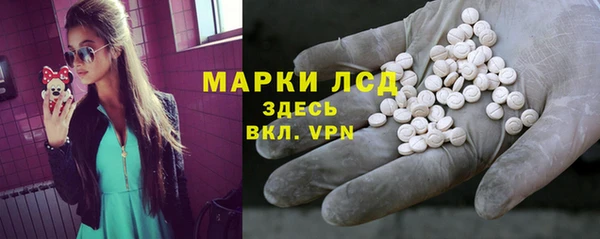 mdpv Няндома