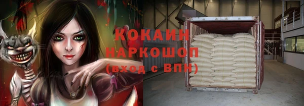 скорость mdpv Нязепетровск