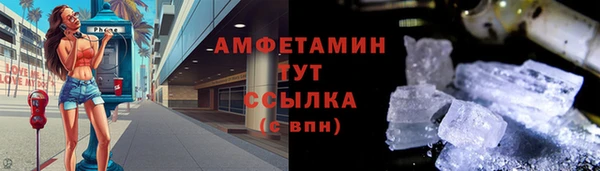 мефедрон Остров