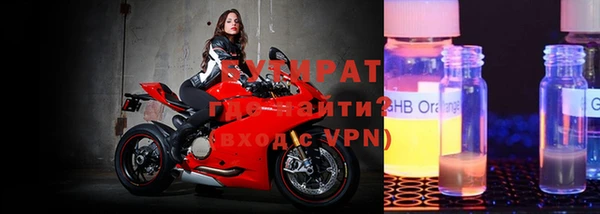 mdpv Няндома