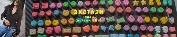 mdpv Няндома