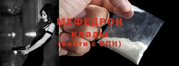 дживик Весьегонск