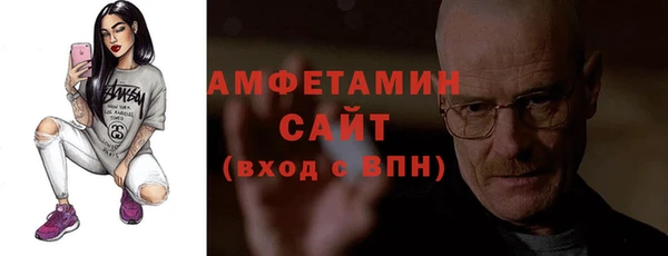 кристаллы Нягань