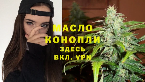 кокаин Богданович