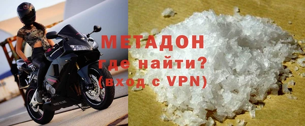 mdpv Няндома