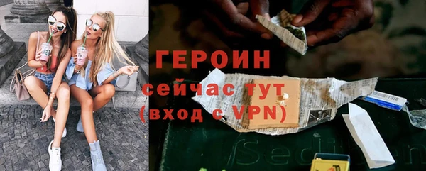 скорость mdpv Нязепетровск