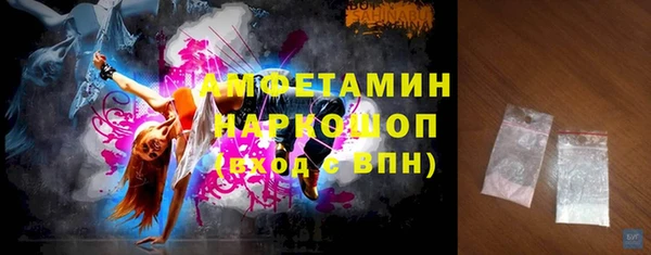 мефедрон Остров