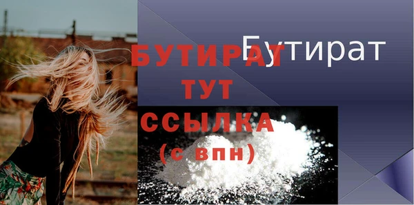 скорость mdpv Нязепетровск