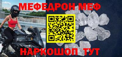 jwh Апрелевка