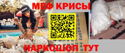 jwh Апрелевка