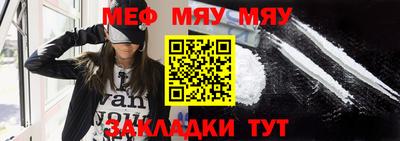 jwh Апрелевка