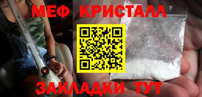 твердый Аргун