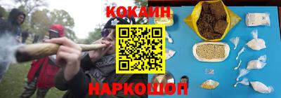jwh Апрелевка