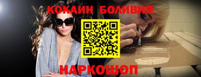 твердый Аргун