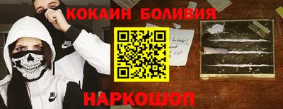мяу мяу мука Апшеронск