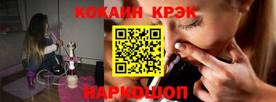 твердый Аргун