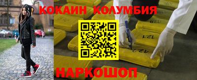 jwh Апрелевка