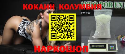 мяу мяу мука Апшеронск