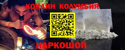 jwh Апрелевка
