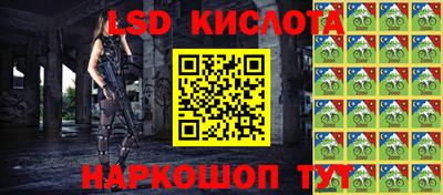 твердый Аргун