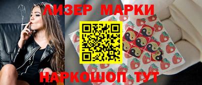 jwh Апрелевка