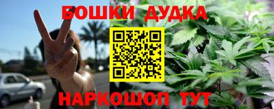 мяу мяу мука Апшеронск