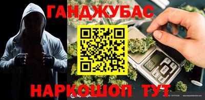 мефедрон мука Абакан