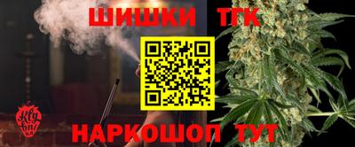 мяу мяу мука Апшеронск