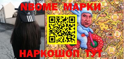 твердый Аргун