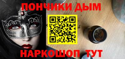 jwh Апрелевка