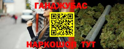 твердый Аргун