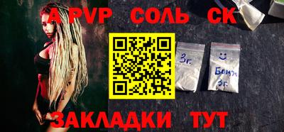 jwh Апрелевка