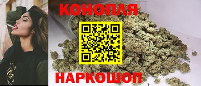 мяу мяу мука Апшеронск