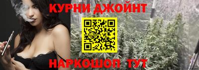 мяу мяу мука Апшеронск