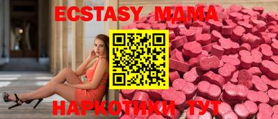 jwh Апрелевка