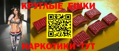 мяу мяу мука Апшеронск