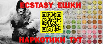 jwh Апрелевка
