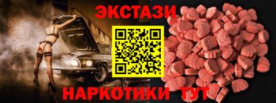 мяу мяу мука Апшеронск
