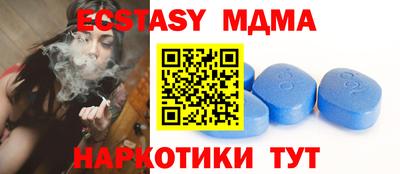 jwh Апрелевка