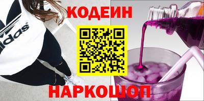 jwh Апрелевка