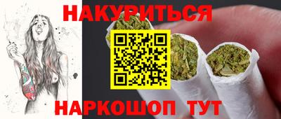 jwh Апрелевка