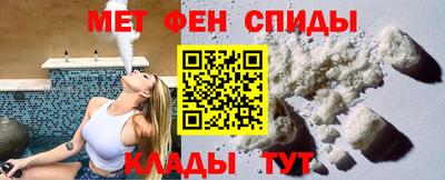 мяу мяу мука Апшеронск