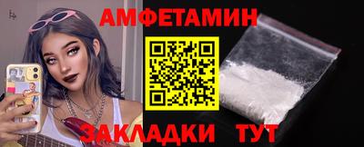 jwh Апрелевка