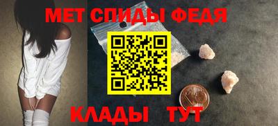 мяу мяу мука Апшеронск